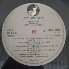 Sudha Malhotra - Nazdikiyan - Ghazals By Sudha Malhotra (Vinyl)