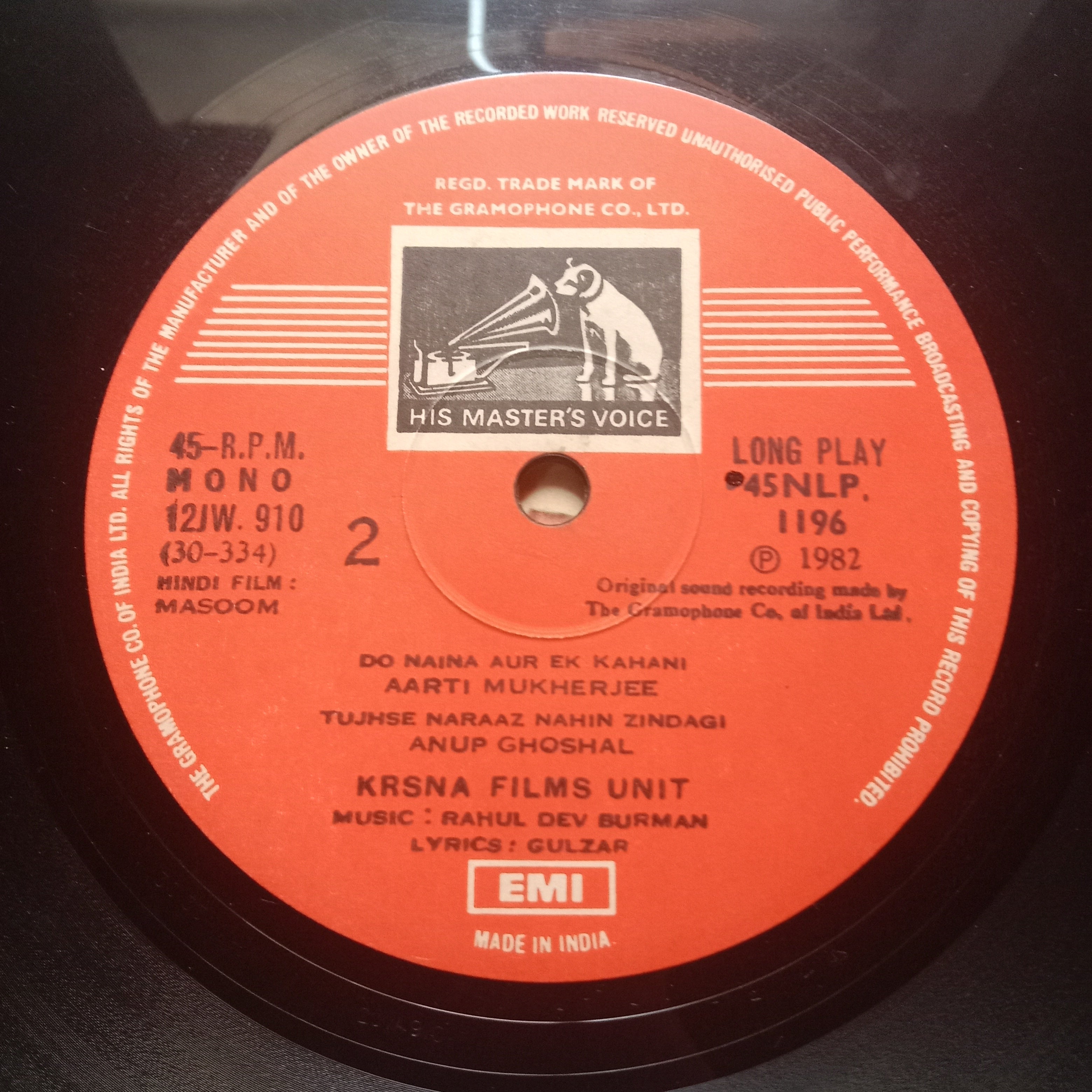 R. D. Burman, Gulzar - Masoom (Vinyl)