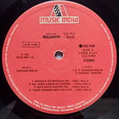 Sardar Malik  - Nigahain (Vinyl)