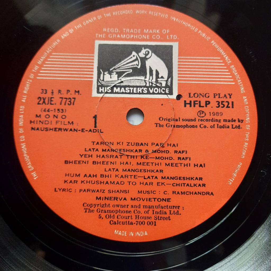 C. Ramchandra - Nausherwan-E-Adil (Vinyl)