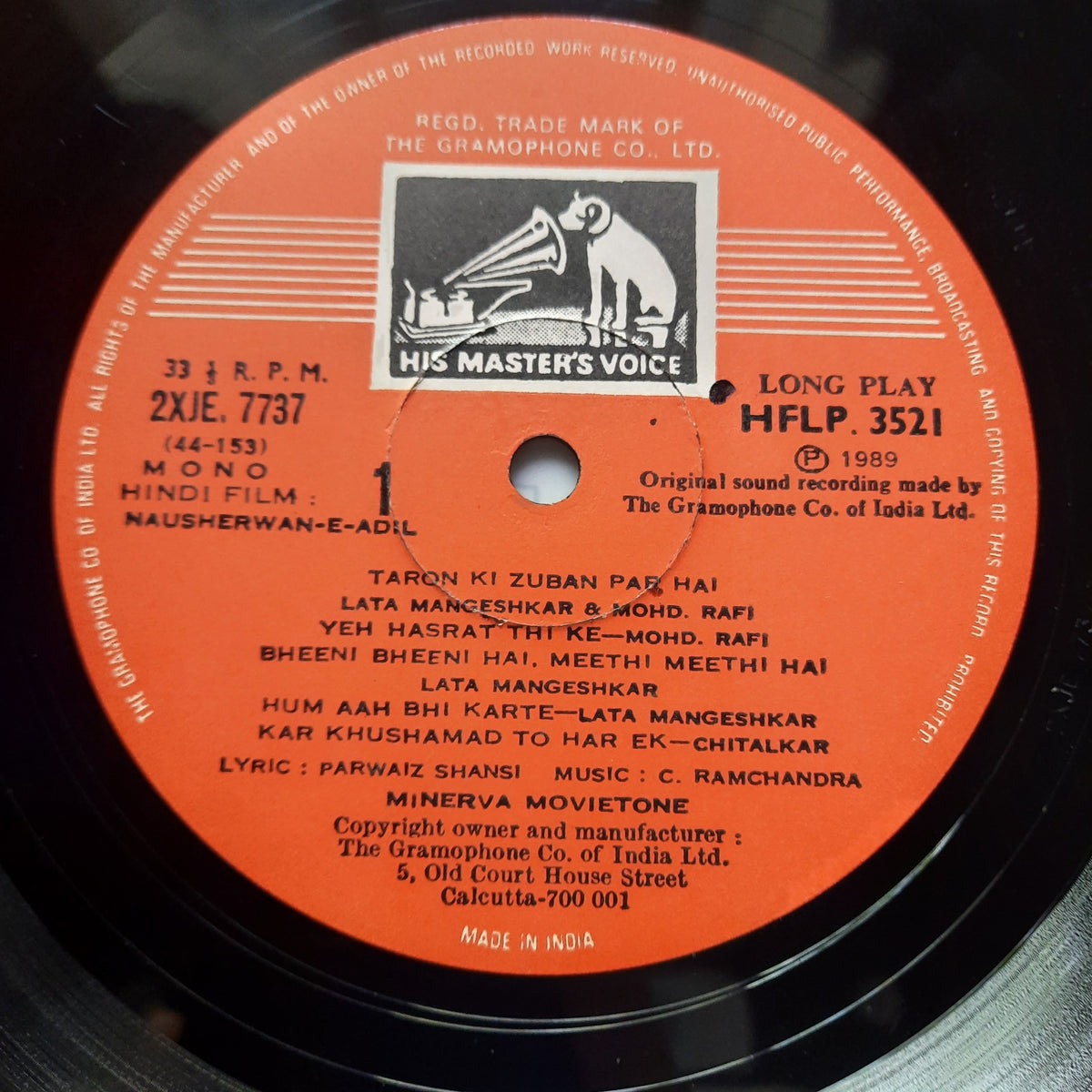 C. Ramchandra - Nausherwan-E-Adil (Vinyl)