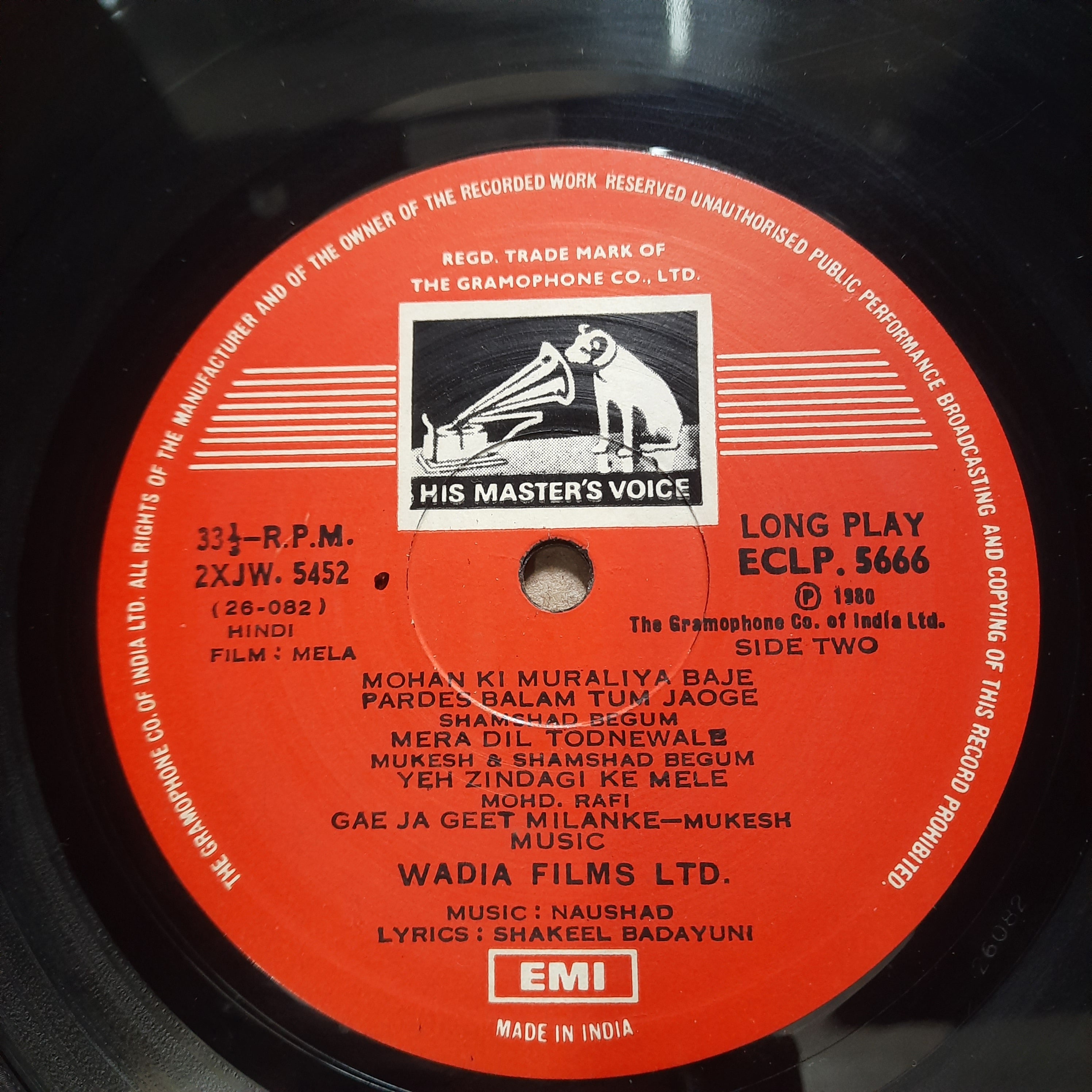 Naushad, Shakeel Badayuni - Mela (Vinyl)
