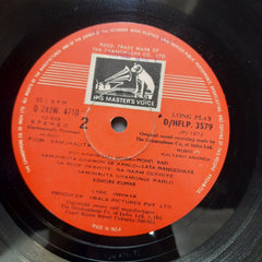 Kalyanji Anandji - Samjhauta (Vinyl)