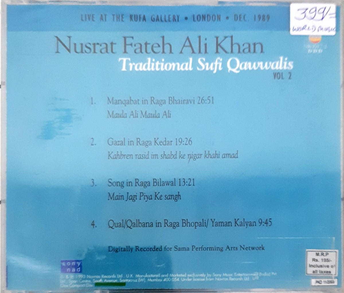 Nusrat Fateh Ali Khan - Traditional Sufi Qawwalis Vol 2 (CD)