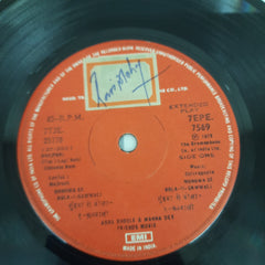 Chitragupta -  Lagi Nahi Chhoote Ram (45-RPM)