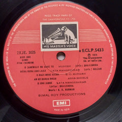 S. D. Burman  - Bandini / Meri Surat Teri Ankhen (Vinyl)