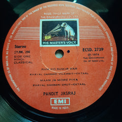 Pandit Jasraj - Musical Homage To A Guru (Vinyl)