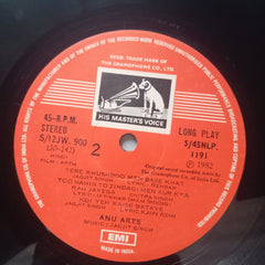 Jagjit Singh - Arth (Vinyl)