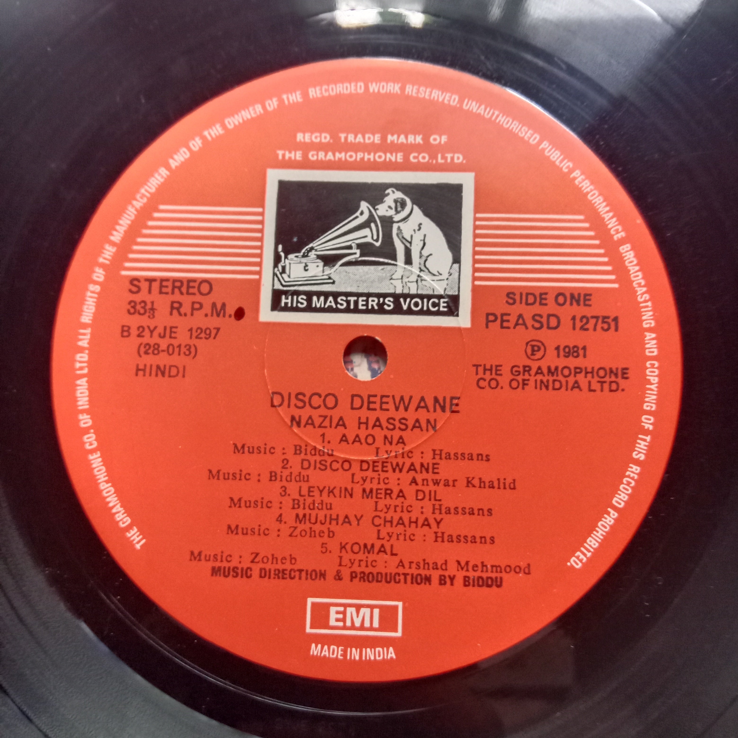 Runa Laila - Back Again (Vinyl)