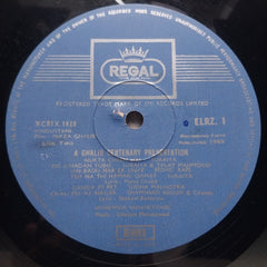 Ghulam Mohamed - Mirza Ghalib (Vinyl)