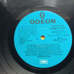 Noor Jehan, Mala - Anar Kali / Naela (Vinyl)