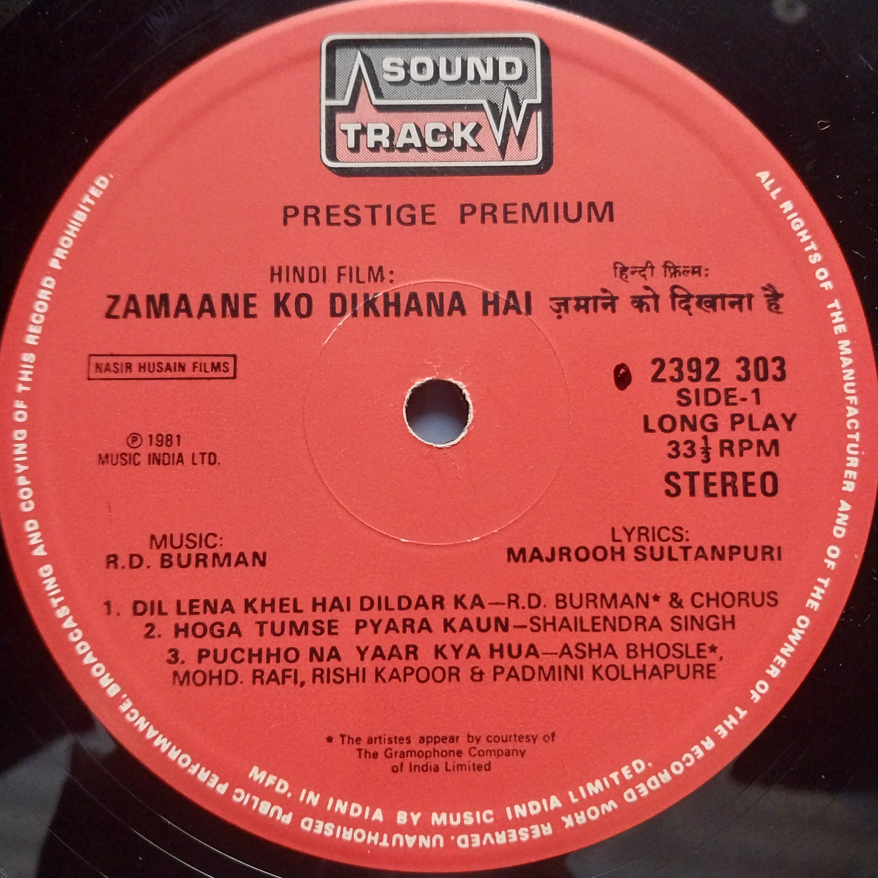 R. D. Burman  - Zamaane Ko Dikhana Hai (Vinyl)