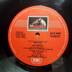 Ravi  - Waqt (Vinyl)