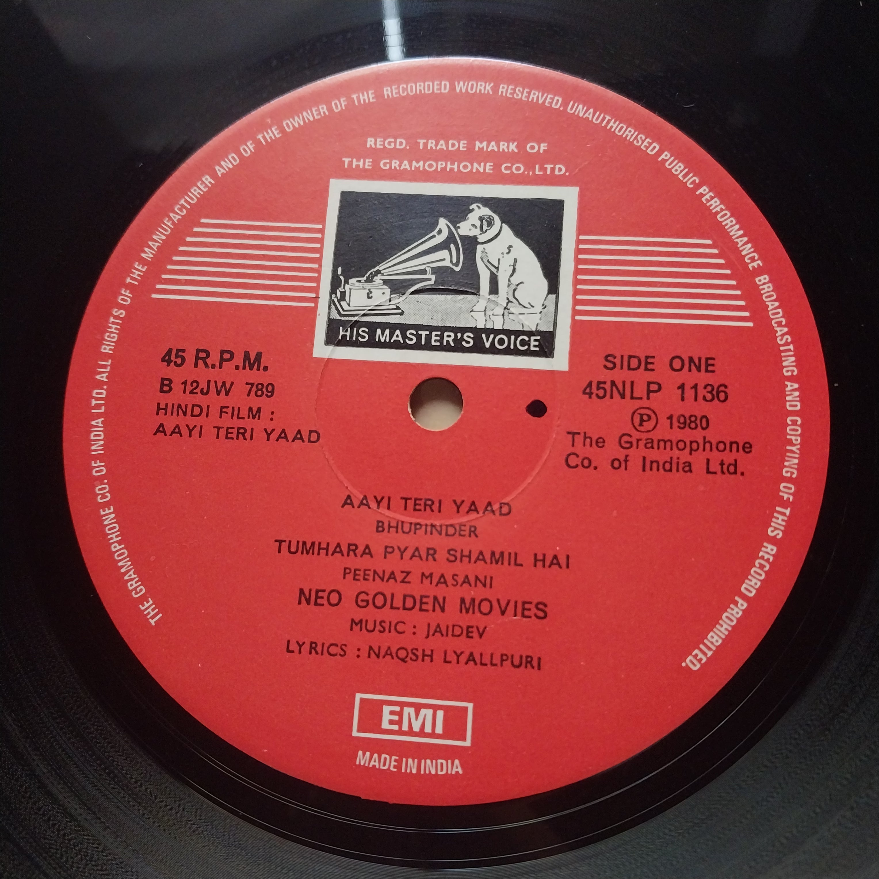 Jaidev  - Aayi Teri Yaad (Vinyl)