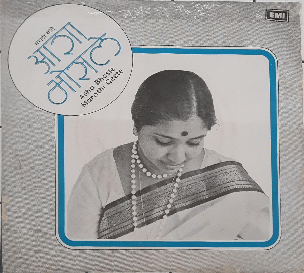 Aasha Bhosle -  Marathi Mordern  (45-RPM)