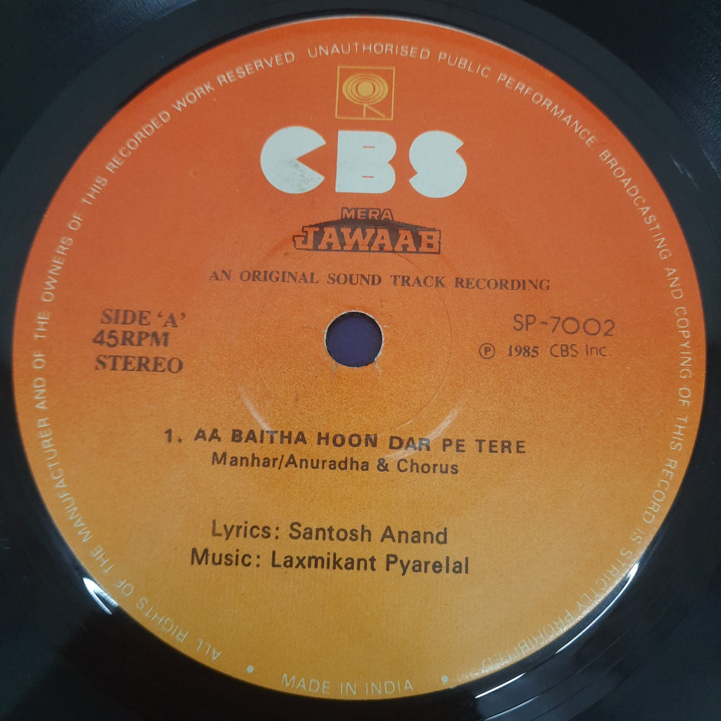 Laxxmikant Pyarelal - Mera Jawaab (45-RPM)