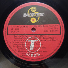 Sameer, Nadeem Shravan  - Jaan Ki Kasam (Vinyl)