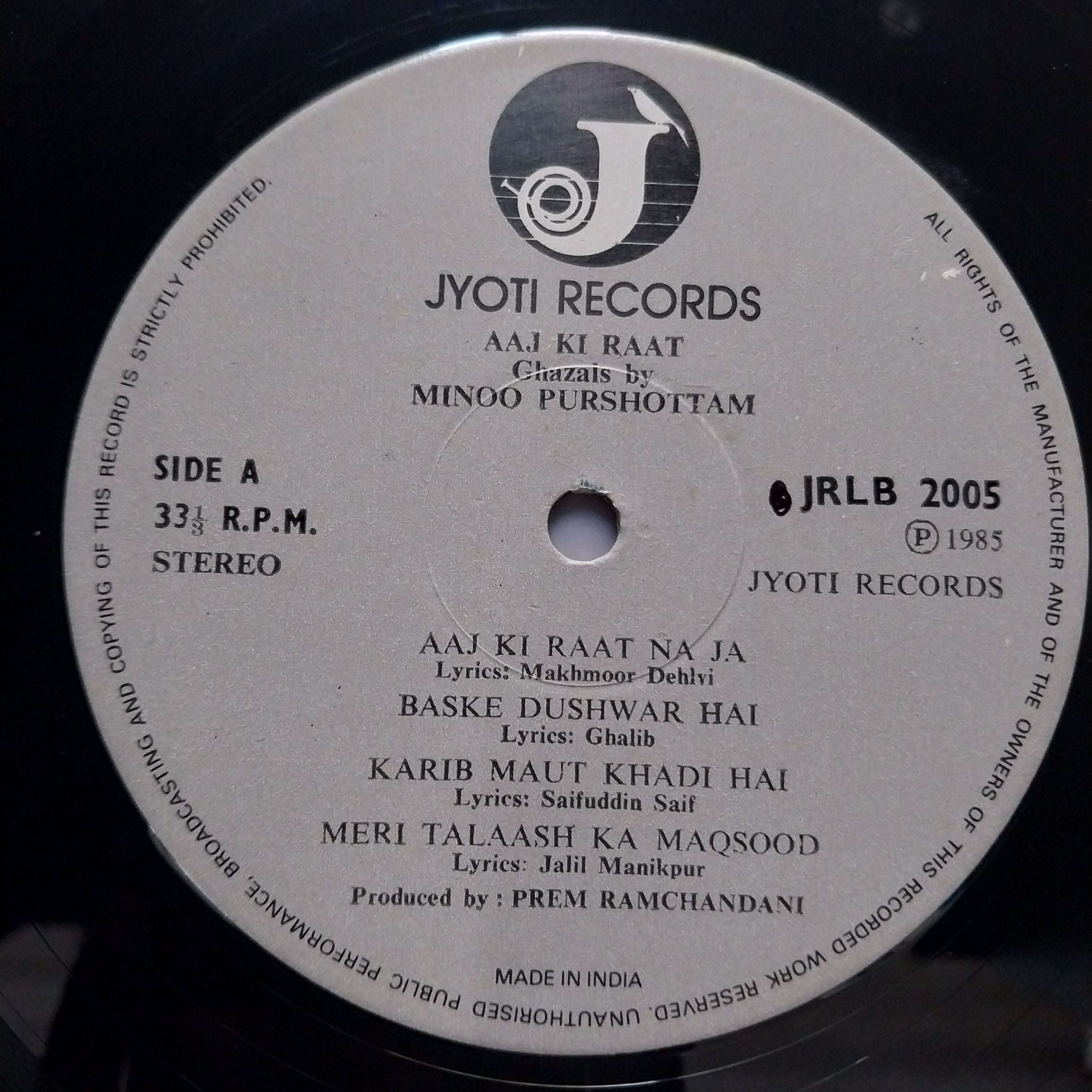 Minoo Purshottam  - Aaj Ki Raat (Vinyl)