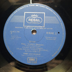 Ravi Shankar - Sitar (Vinyl)