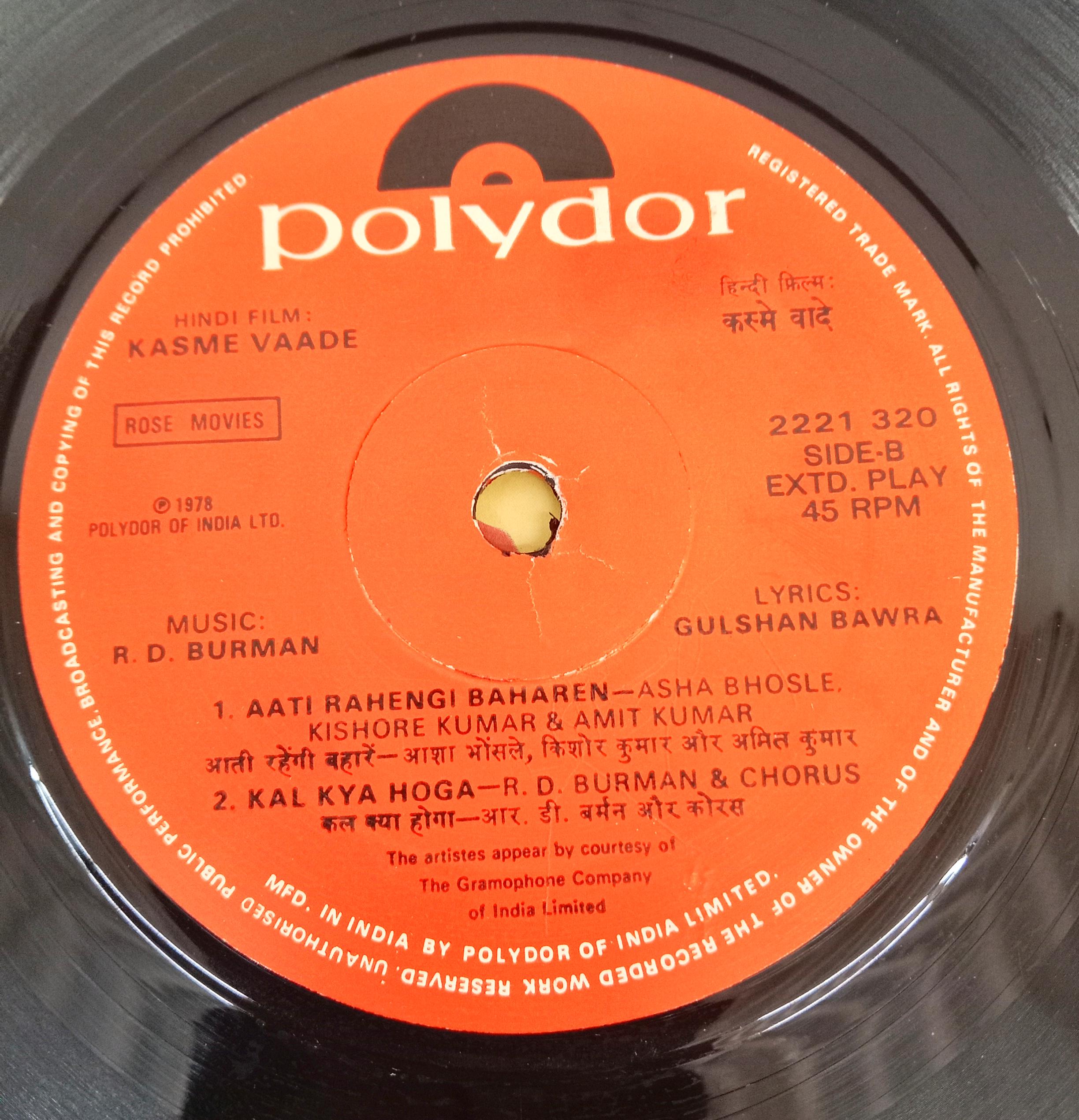 R.D. Burman -  Kasme Vaade (45-RPM)