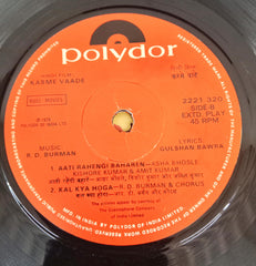 R.D. Burman -  Kasme Vaade (45-RPM)