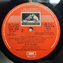 Ravi, Hasan Kamaal  - Nikaah (Vinyl)