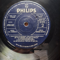 S. D. Burman  - Tyaag (45-RPM)