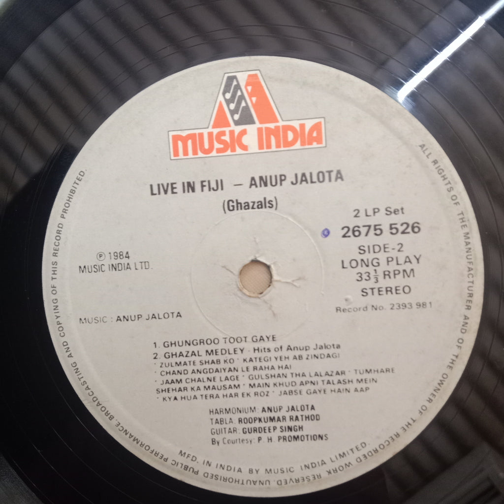 Anup Jalota  - Live In Fiji (Ghazals • Bhajans (Vinyl)
