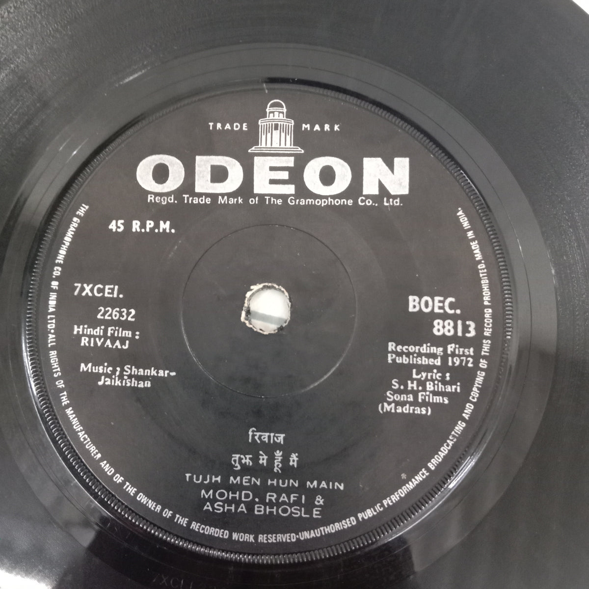 Shankar Jaikishan - Rivaaj (45-RPM)