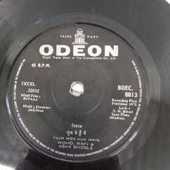 Shankar Jaikishan - Rivaaj (45-RPM)