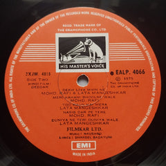 Naushad  - Deedar (Vinyl)