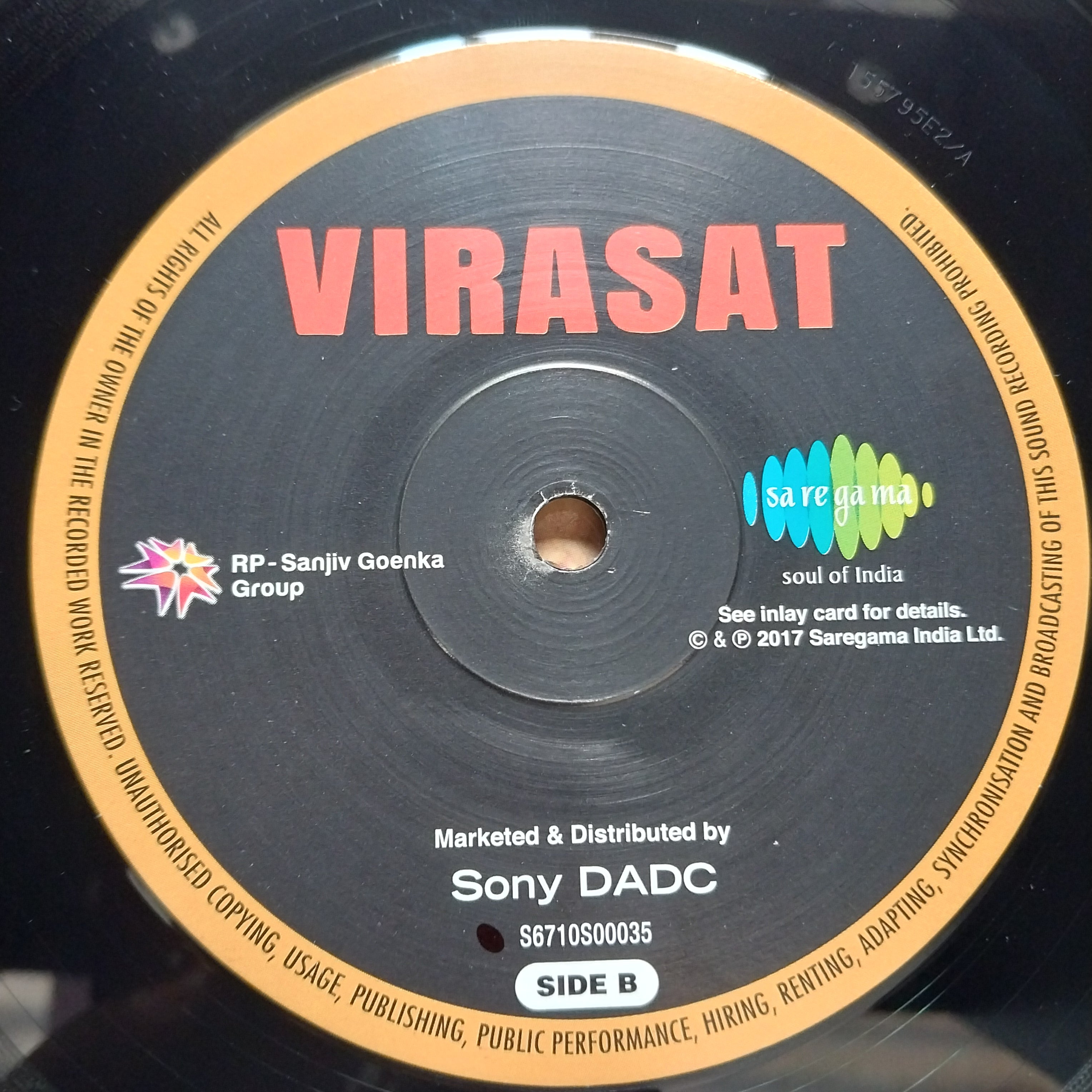 Anu Malik  - Virasat  (Vinyl)