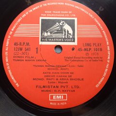 O. P. Nayyar -  Tumsa Nahin Dekha (Vinyl)