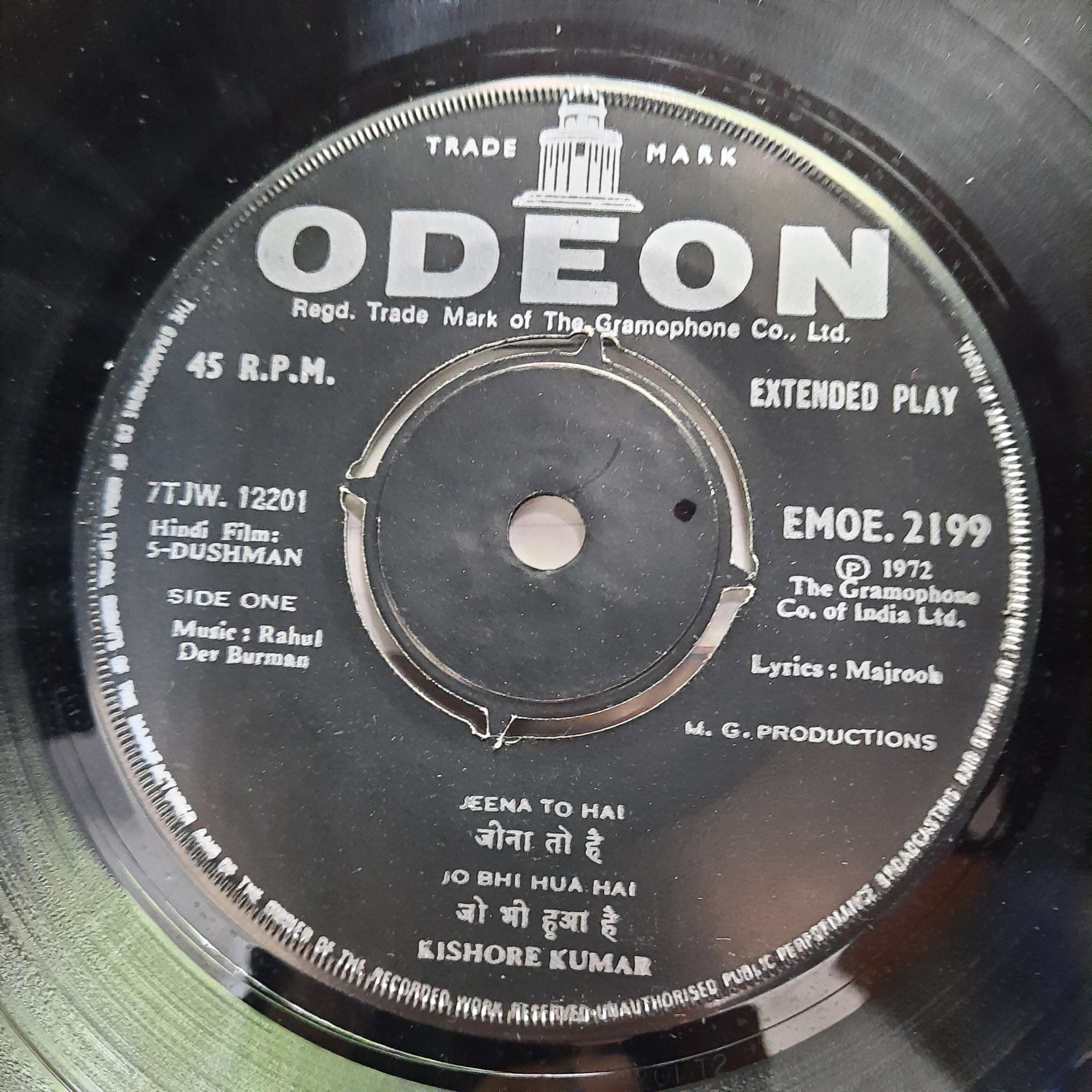 Rahul Dev Burman*  - 5 Dushman (45-RPM)