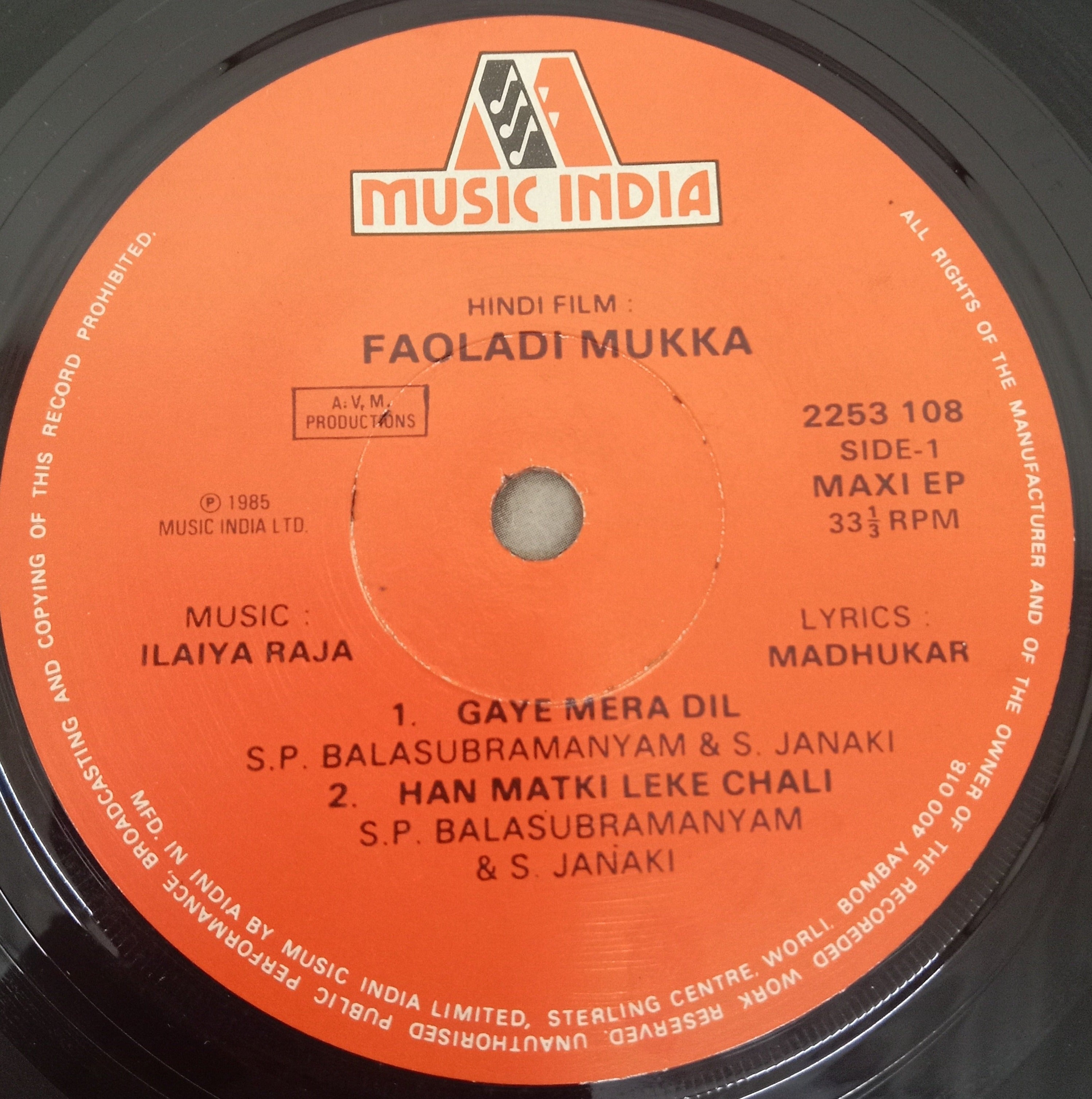 Ilaiyaraaja - Faoladi Mukka (45-RPM)