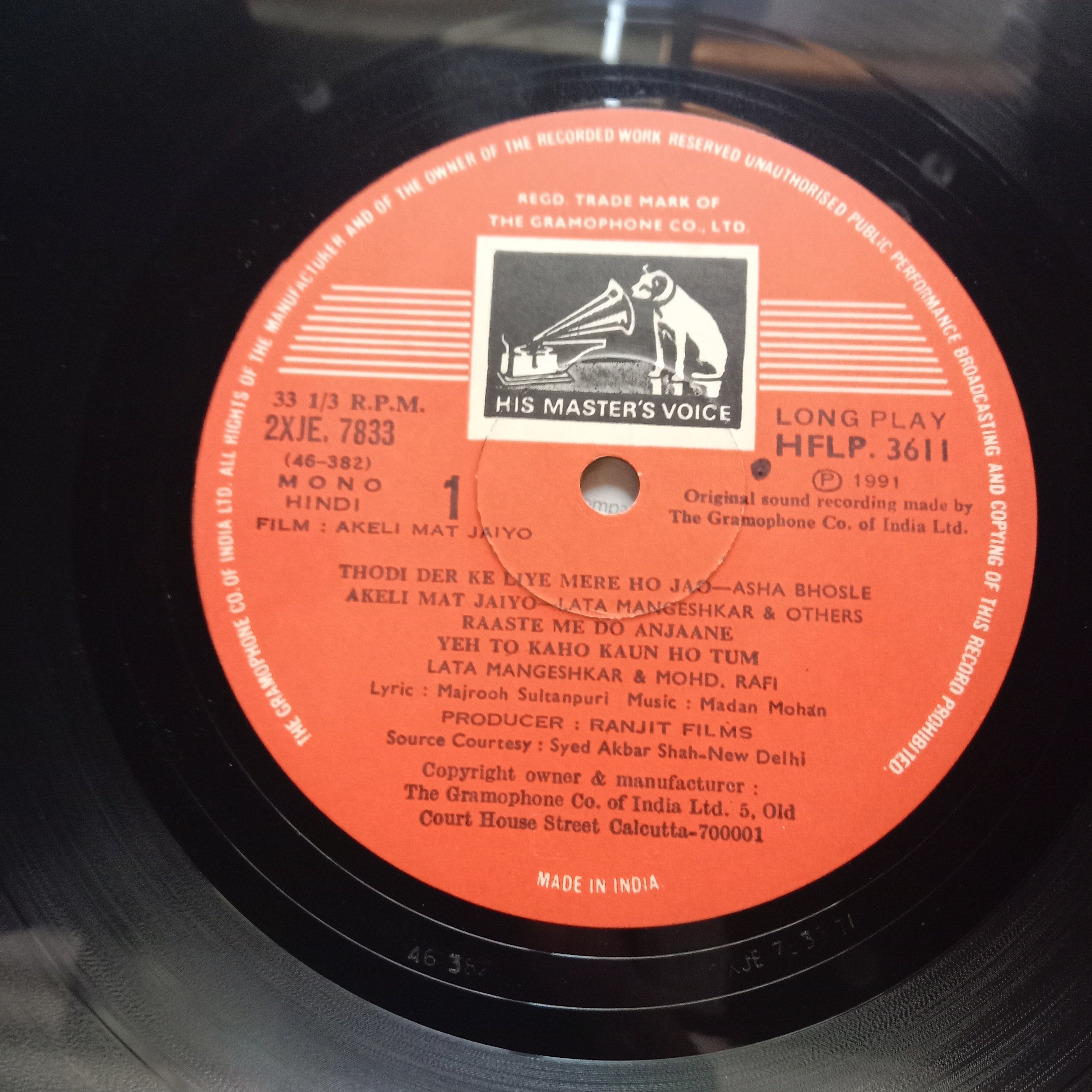 Madan Mohan - Akeli Mat Jaiyo (Vinyl)