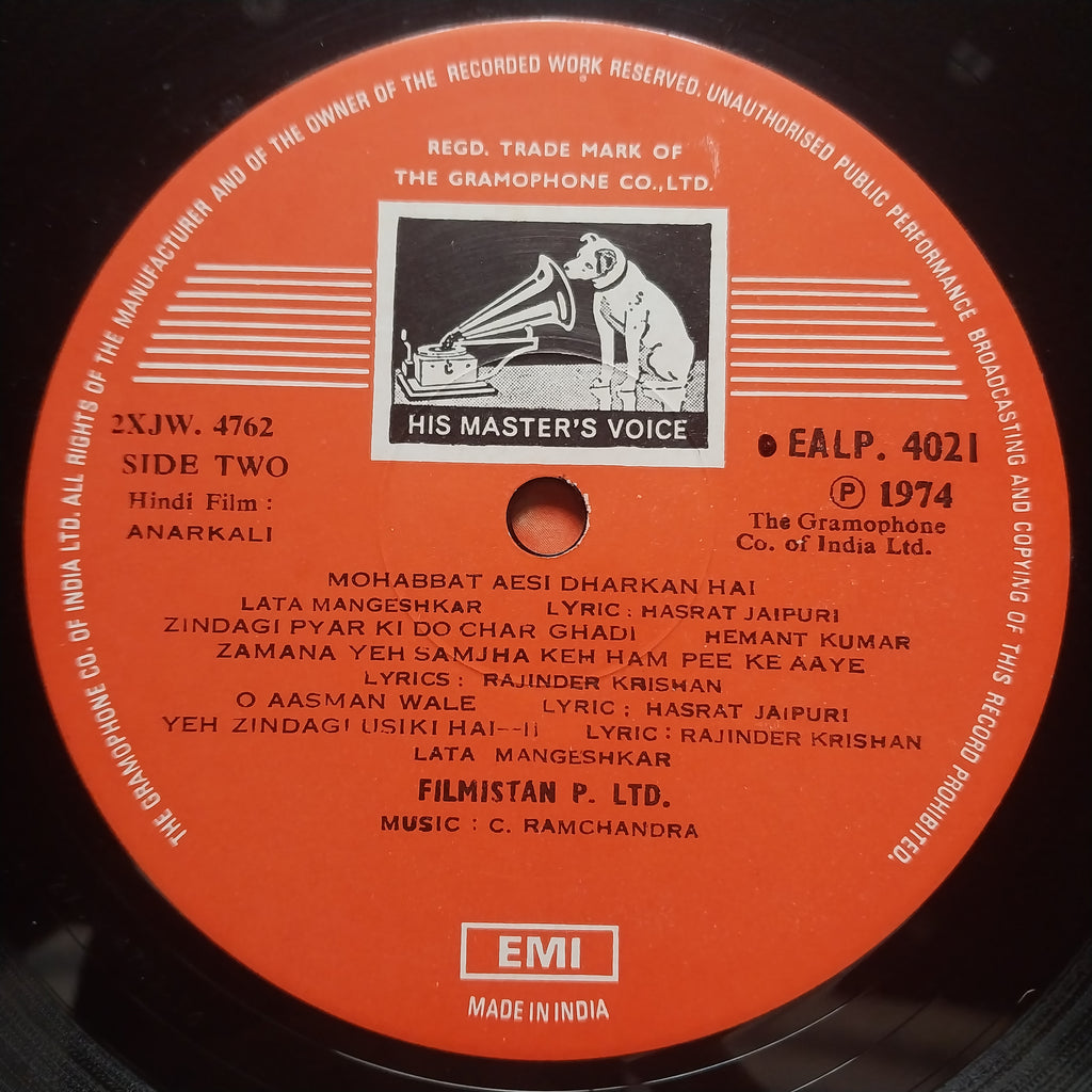 C. Ramchandra - Anarkali (Vinyl)