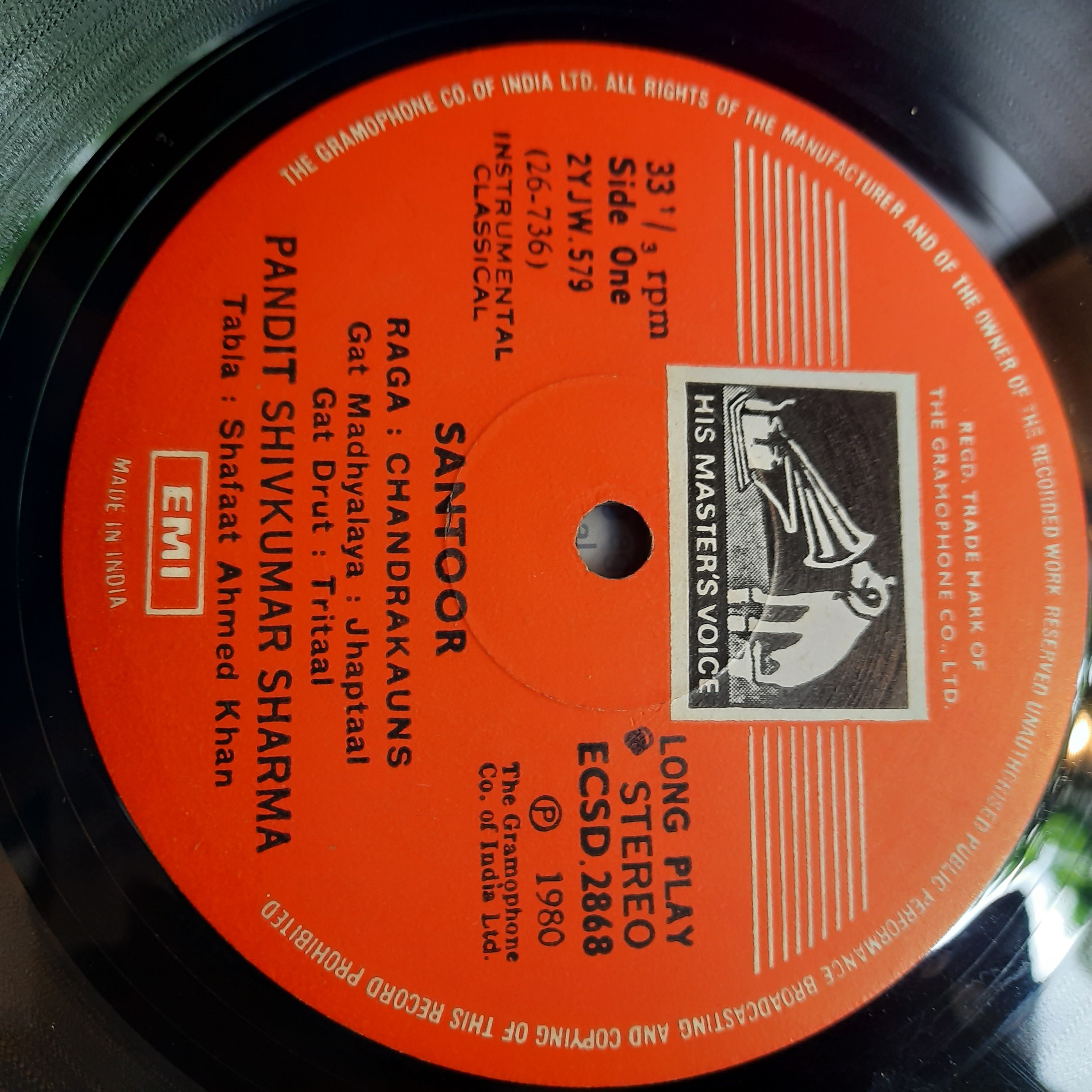 Pt. Shivkumar Sharma*  - Purple & Gold (Vinyl)