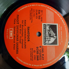 Pt. Shivkumar Sharma*  - Purple & Gold (Vinyl)