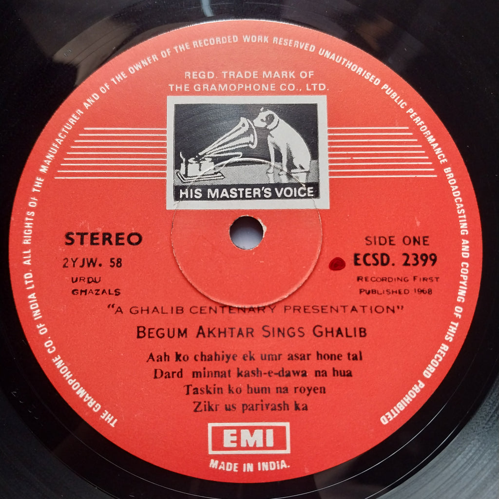 Begum Akhtar  - Begum Akhtar Sings Ghalib (Vinyl)