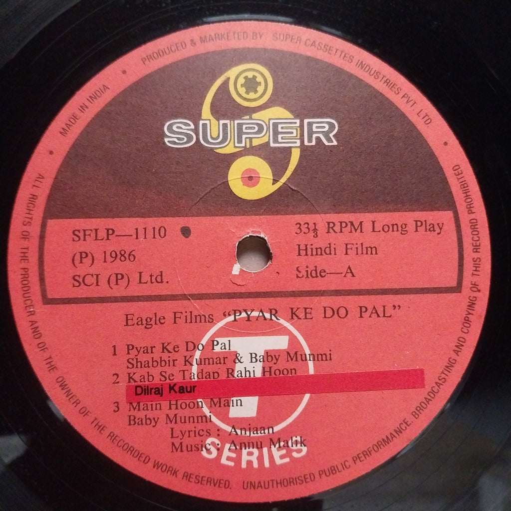 Annu Malik  - Pyar Ke Do Pal (Vinyl)