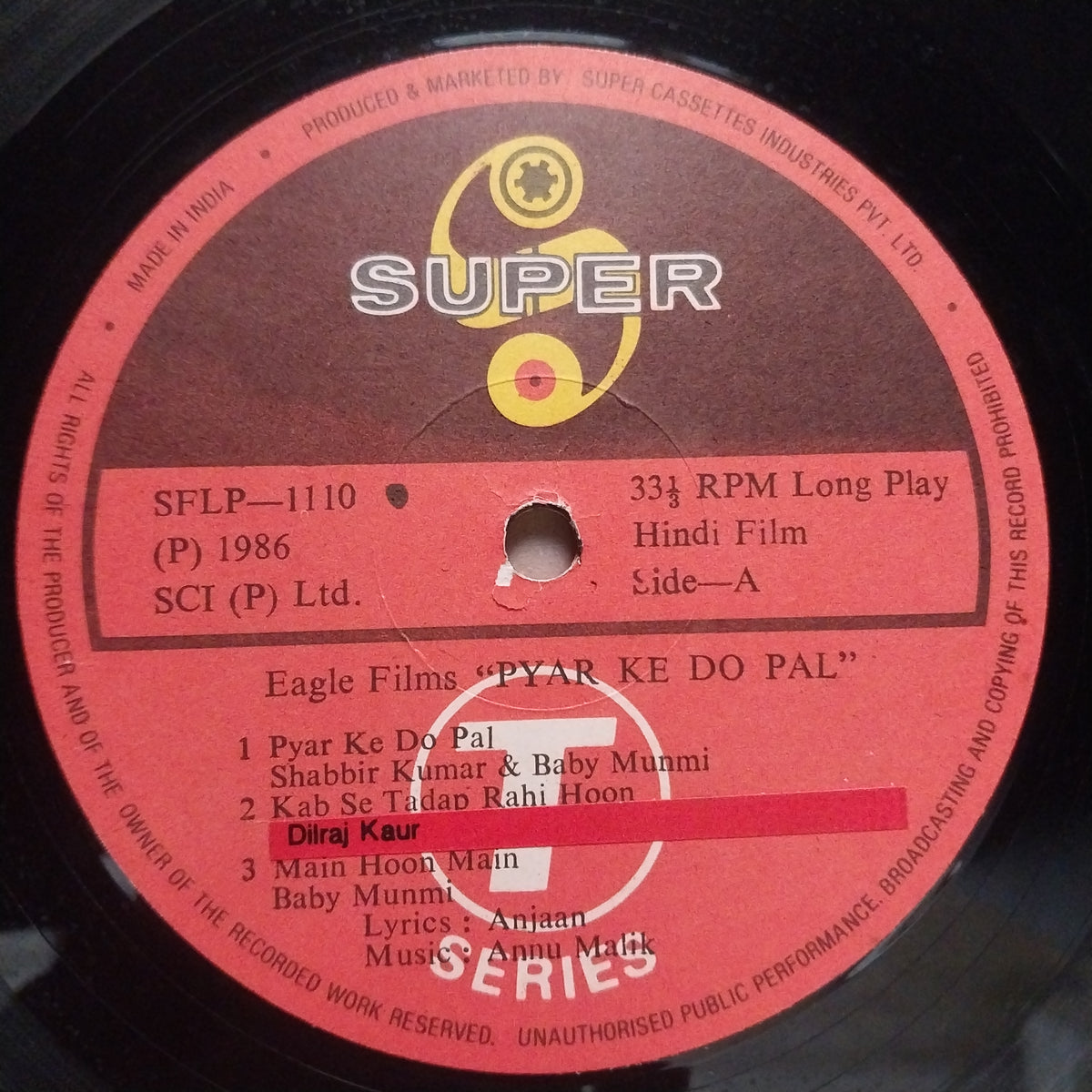 Annu Malik  - Pyar Ke Do Pal (Vinyl)