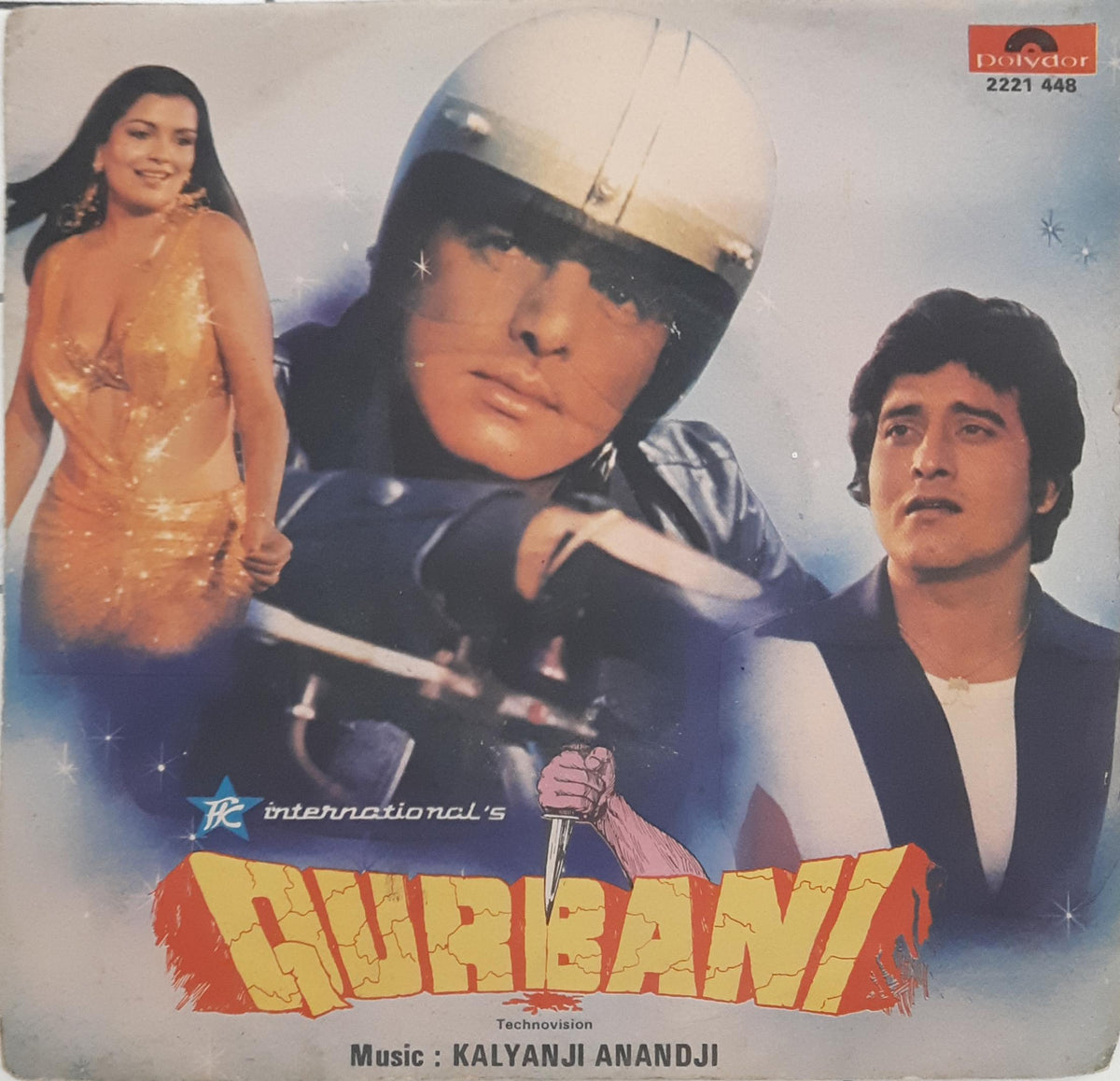 Kalyanji Anandji* – -  Qurbani  (45-RPM)