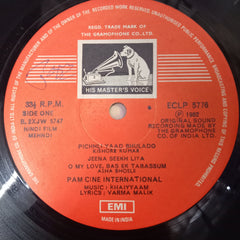 Khaiyyam - Mehndi  (Vinyl)