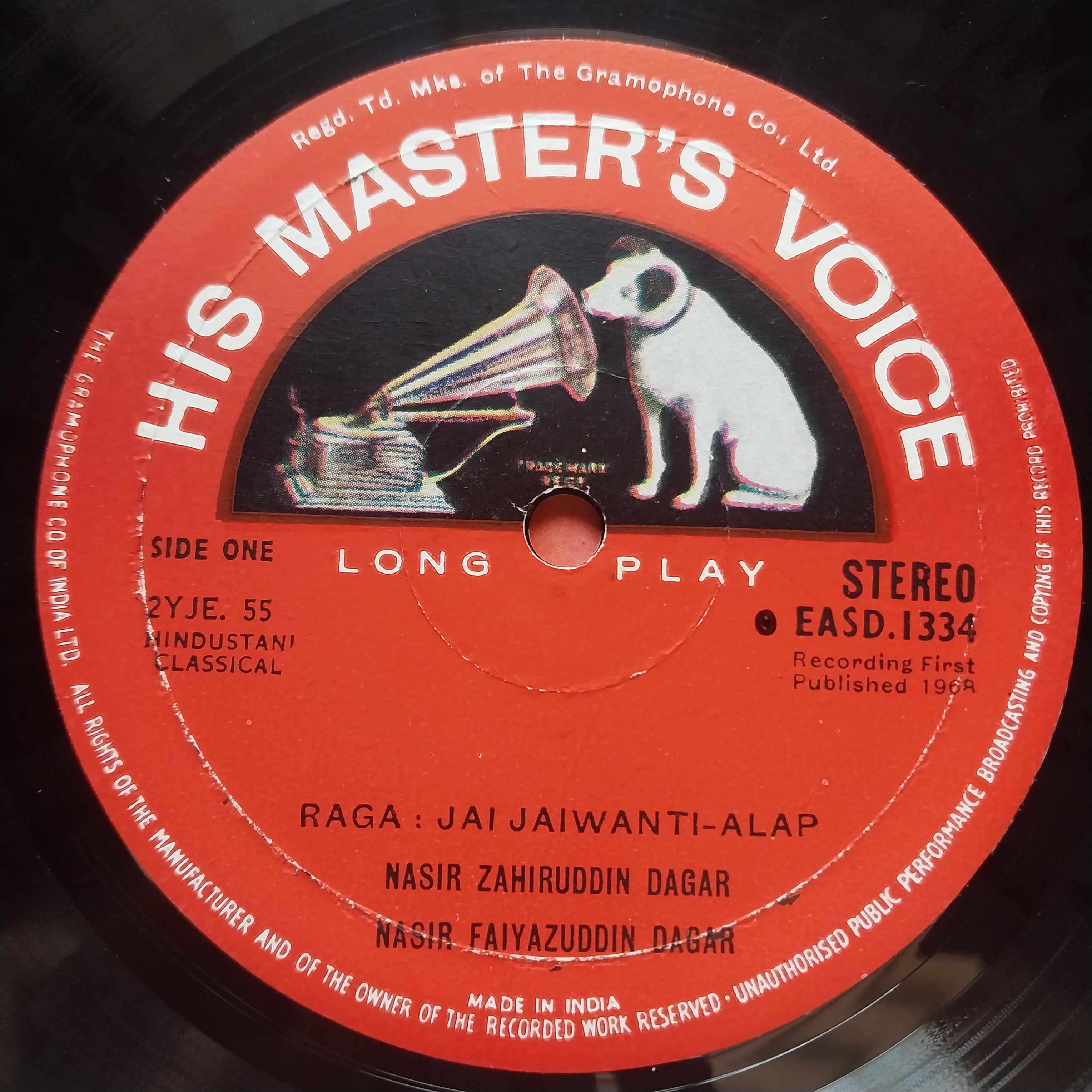 Dagar Brothers  - The Younger Dagar Brothers (Vinyl)