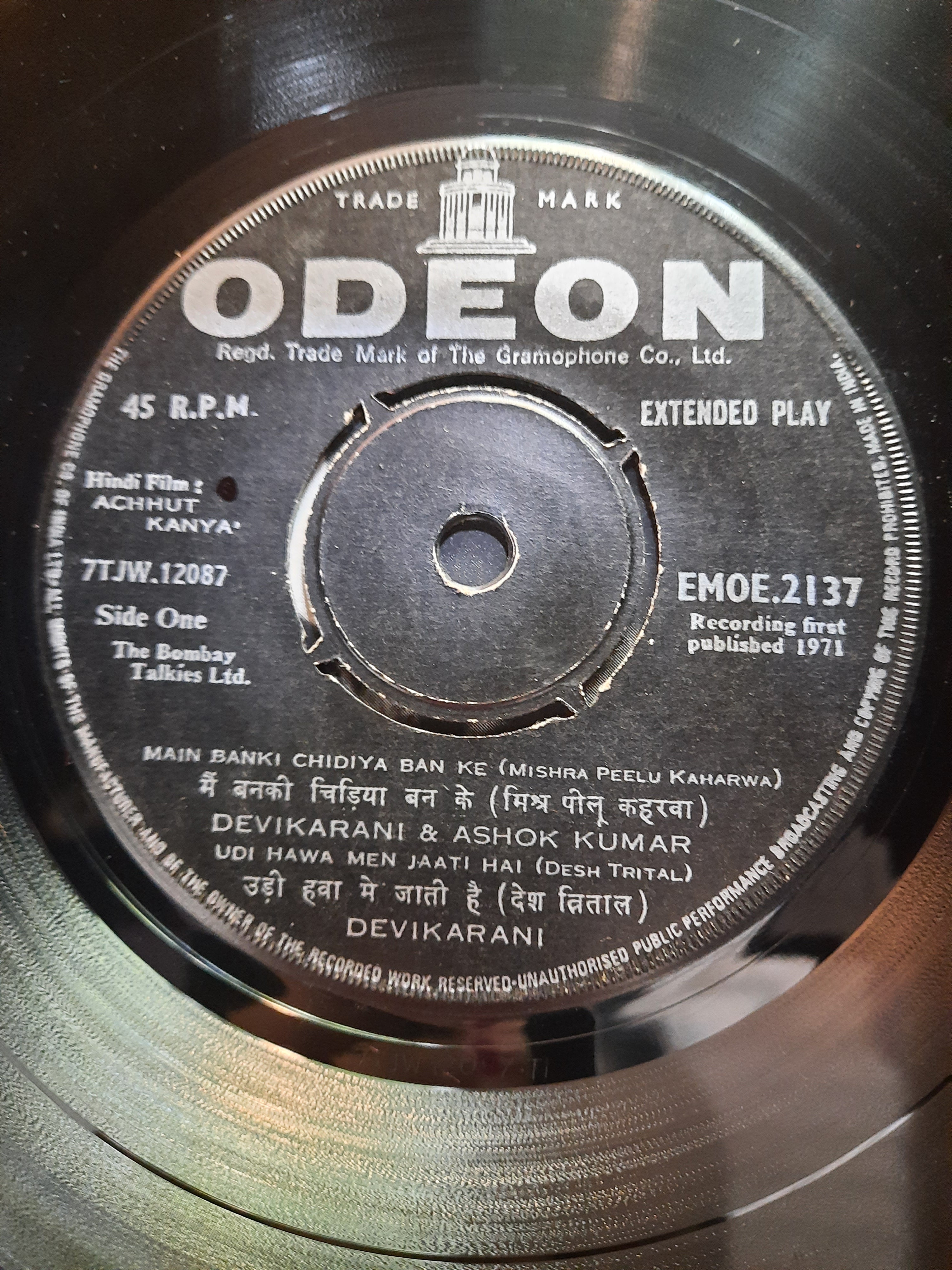 Devika Rani, Ashok Kumar  - Achhut Kanya (45-RPM)