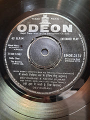 Devika Rani, Ashok Kumar  - Achhut Kanya (45-RPM)