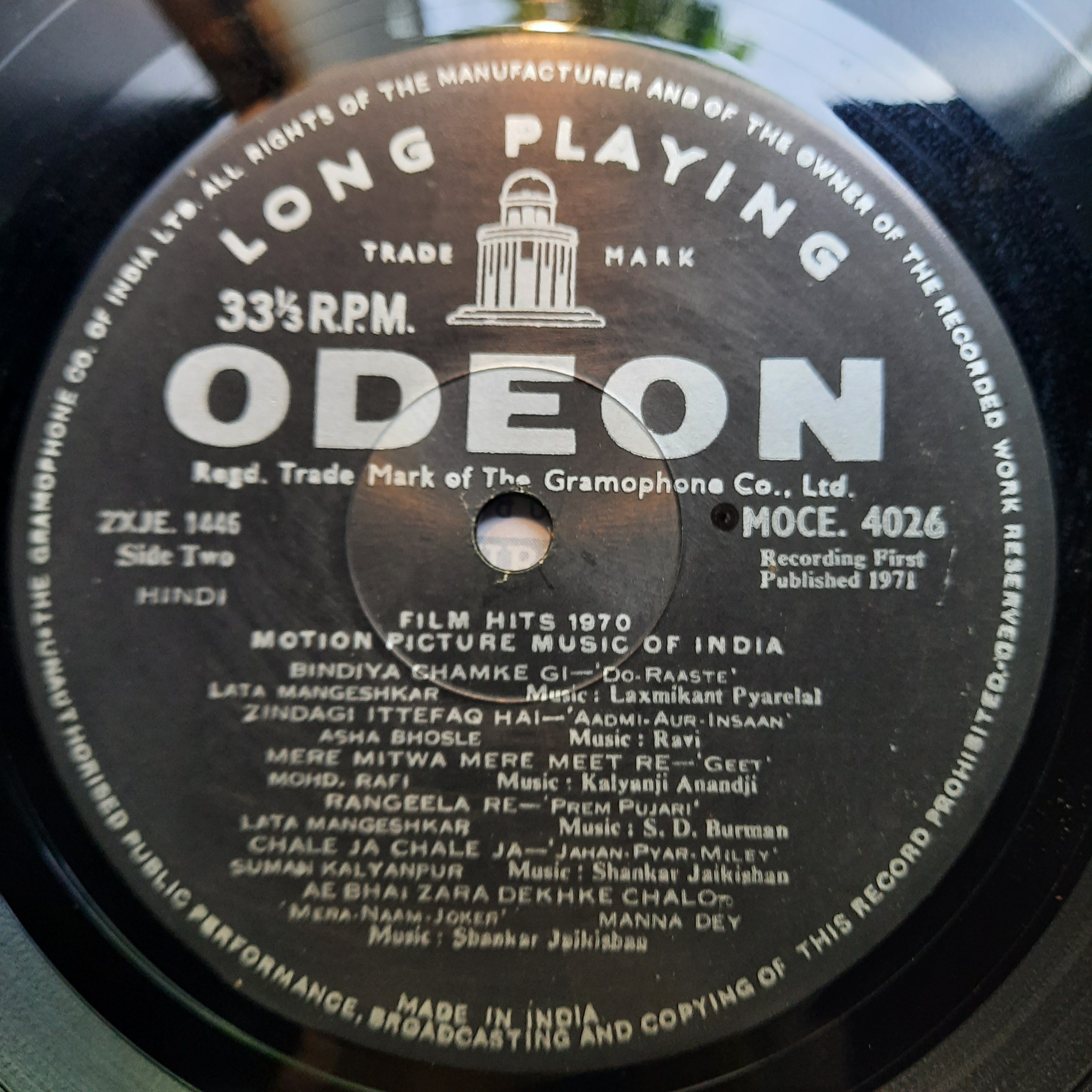 Various  - Film Hits 1970 (Motion Picture Music Of India) (Vinyl)