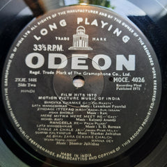 Various  - Film Hits 1970 (Motion Picture Music Of India) (Vinyl)