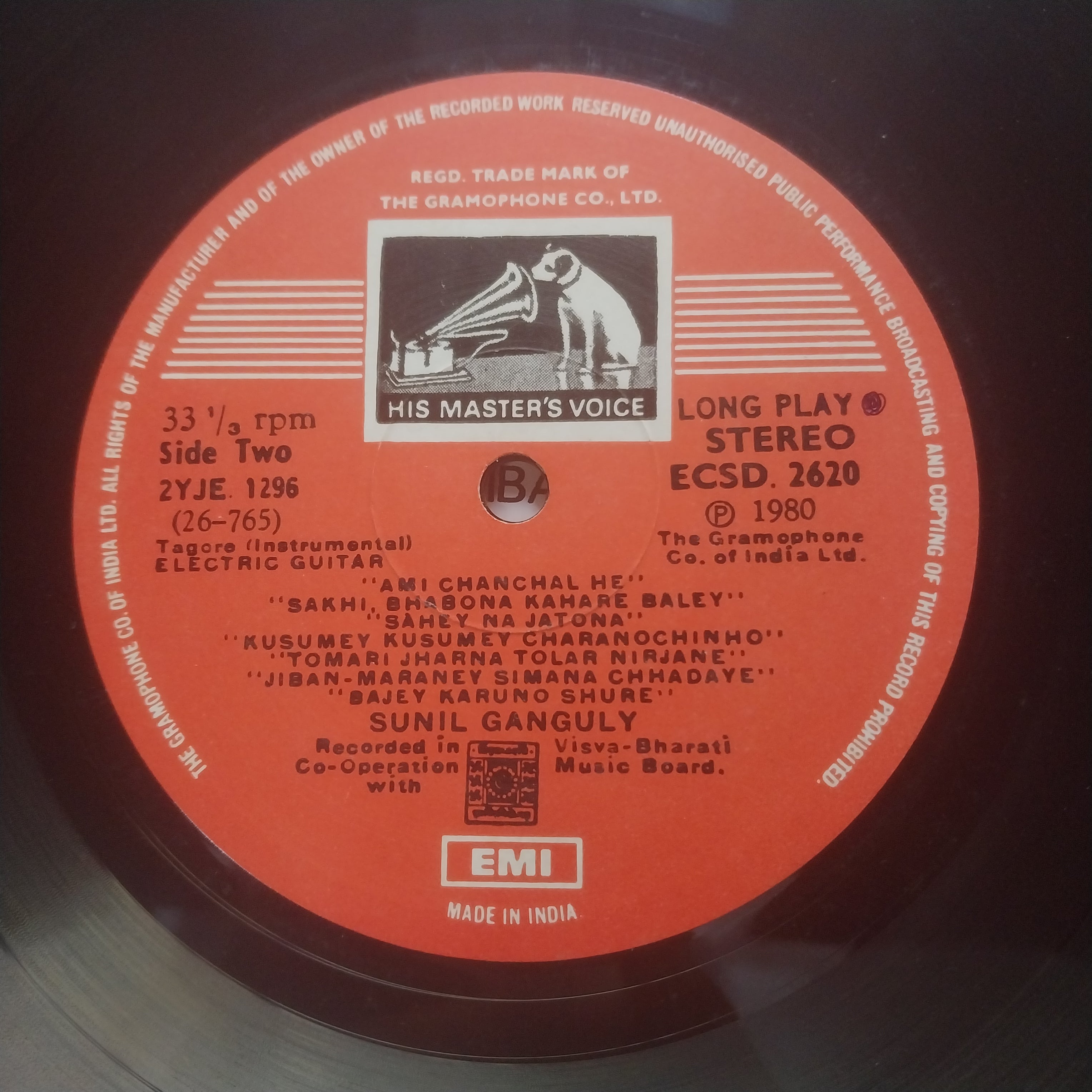 Sunil Ganguly  - Tumi Rabe Nirabey - Electric Guitar - Tunes From Tagore Songs (Vinyl)